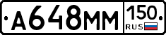 %D0%90648%D0%9C%D0%9C150