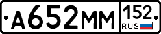 %D0%90652%D0%9C%D0%9C152
