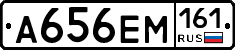 %D0%90656%D0%95%D0%9C161