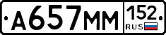 %D0%90657%D0%9C%D0%9C152