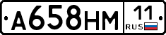 %D0%90658%D0%9D%D0%9C11