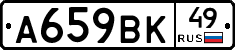 %D0%90659%D0%92%D0%9A49