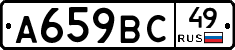 %D0%90659%D0%92%D0%A149