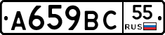 %D0%90659%D0%92%D0%A155