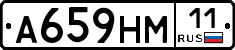 %D0%90659%D0%9D%D0%9C11