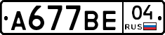 %D0%90677%D0%92%D0%9504