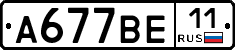 %D0%90677%D0%92%D0%9511