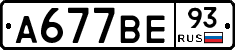 %D0%90677%D0%92%D0%9593