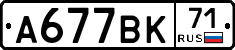 %D0%90677%D0%92%D0%9A71