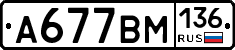 %D0%90677%D0%92%D0%9C136