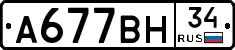 %D0%90677%D0%92%D0%9D34