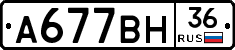 %D0%90677%D0%92%D0%9D36