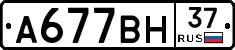 %D0%90677%D0%92%D0%9D37