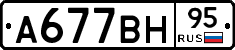 %D0%90677%D0%92%D0%9D95