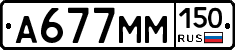 %D0%90677%D0%9C%D0%9C150