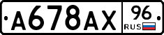 %D0%90678%D0%90%D0%A596