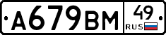 %D0%90679%D0%92%D0%9C49