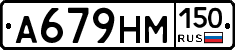 %D0%90679%D0%9D%D0%9C150