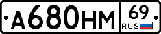 %D0%90680%D0%9D%D0%9C69