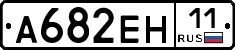 %D0%90682%D0%95%D0%9D11