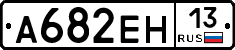 %D0%90682%D0%95%D0%9D13