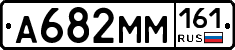 %D0%90682%D0%9C%D0%9C161