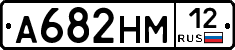 %D0%90682%D0%9D%D0%9C12