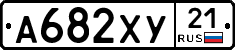 %D0%90682%D0%A5%D0%A321