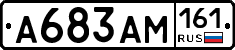 %D0%90683%D0%90%D0%9C161