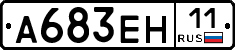 %D0%90683%D0%95%D0%9D11