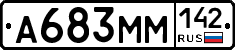 %D0%90683%D0%9C%D0%9C142