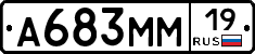 %D0%90683%D0%9C%D0%9C19