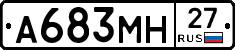 %D0%90683%D0%9C%D0%9D27