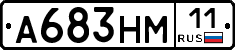 %D0%90683%D0%9D%D0%9C11