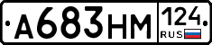 %D0%90683%D0%9D%D0%9C124
