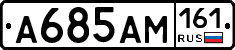 %D0%90685%D0%90%D0%9C161