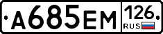 %D0%90685%D0%95%D0%9C126
