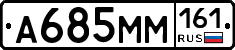 %D0%90685%D0%9C%D0%9C161