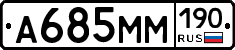 %D0%90685%D0%9C%D0%9C190