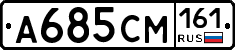 %D0%90685%D0%A1%D0%9C161