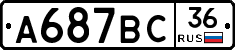 %D0%90687%D0%92%D0%A136