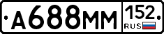 %D0%90688%D0%9C%D0%9C152