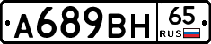 %D0%90689%D0%92%D0%9D65
