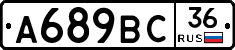 %D0%90689%D0%92%D0%A136