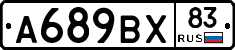 %D0%90689%D0%92%D0%A583