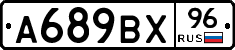 %D0%90689%D0%92%D0%A596