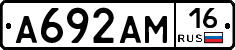 %D0%90692%D0%90%D0%9C16