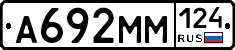 %D0%90692%D0%9C%D0%9C124