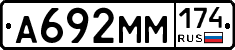 %D0%90692%D0%9C%D0%9C174