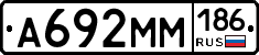%D0%90692%D0%9C%D0%9C186